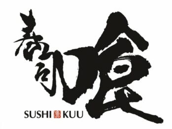 Logo_SushiKuu_960x720