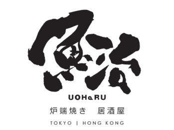 1809_02209_JCR_UHR HD_UOHARU wifi_logo_580x480