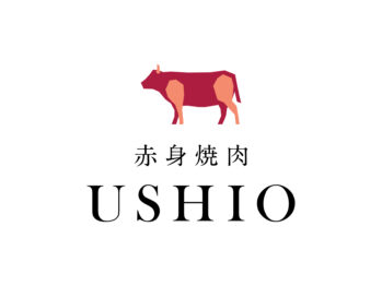 USHIO logo V_W-01