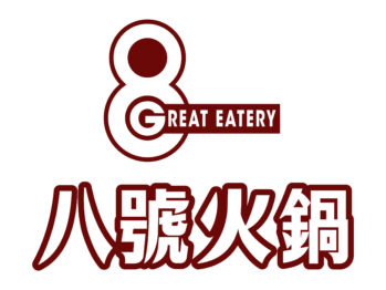 logo 8 hotpot