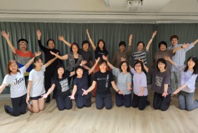 WhatsApp 圖片儲存時間2025-07-23，17.39.12_d8043d12