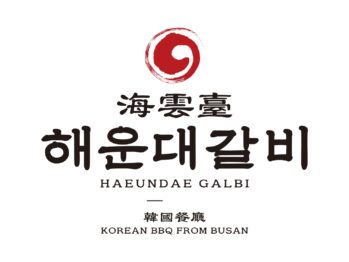 WhatsApp Image 2026-01-06 at 15.55.31 (1)