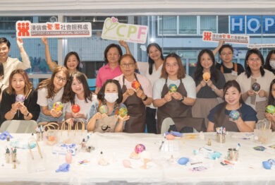 25hours "Chill" Healing craft weekend workshop