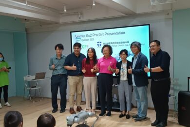 Robot Gift Presentation