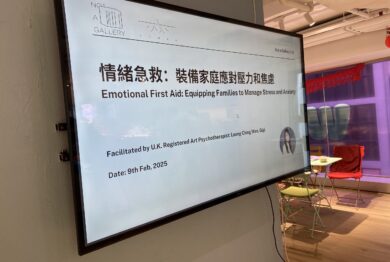 Emotional First Aid Workshop