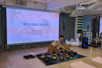 Evening Singing Bowls Workshop (Aug 2025)
