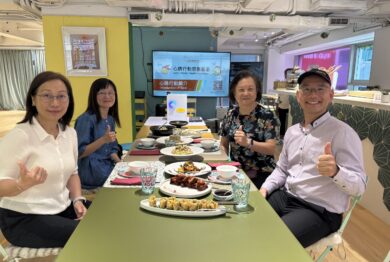 心晴行動慈善基金聚餐