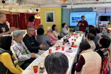 中大中醫學院中藥手工皂及春季膳食養生工作坊