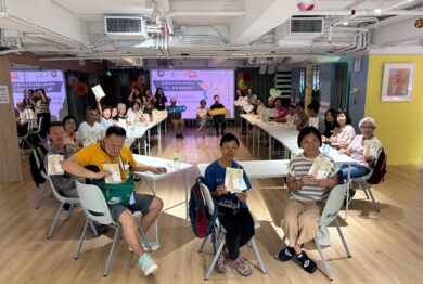 Storytelling in Retirement