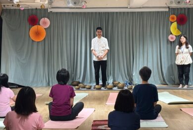 Singing Bowl Workshop by HKFYG