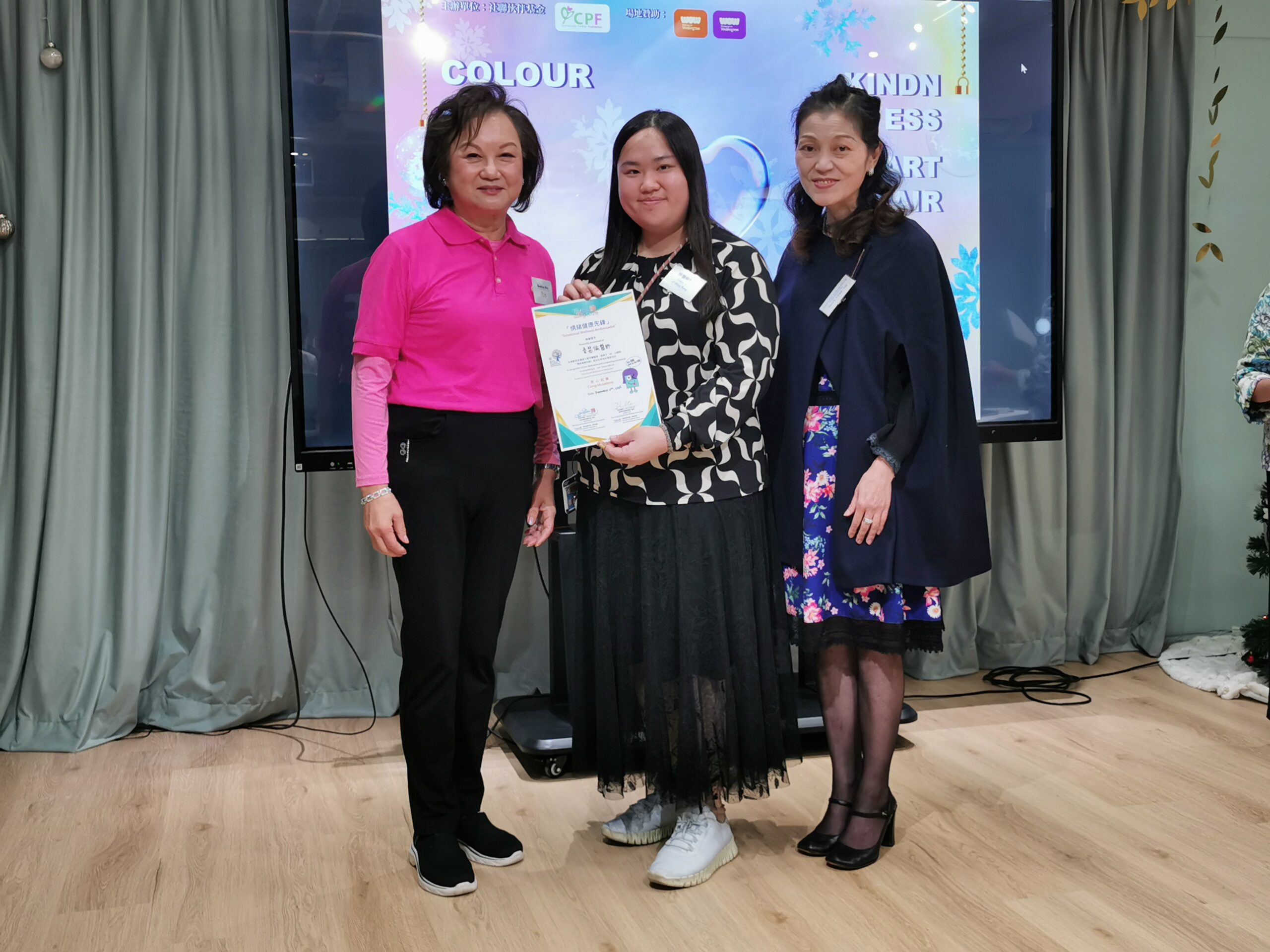 Dr. Lam Meiling Event