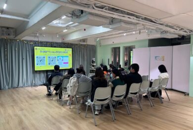 Strive and Rise Cohort Recruit