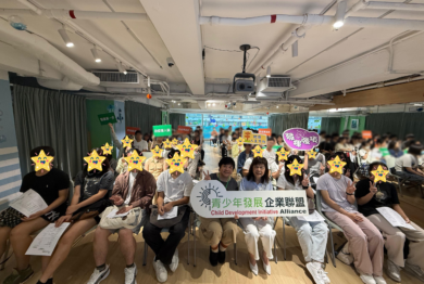 250526 義工感染預防及控制訓練課程
