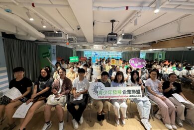250626 義工感染預防及控制訓練課程