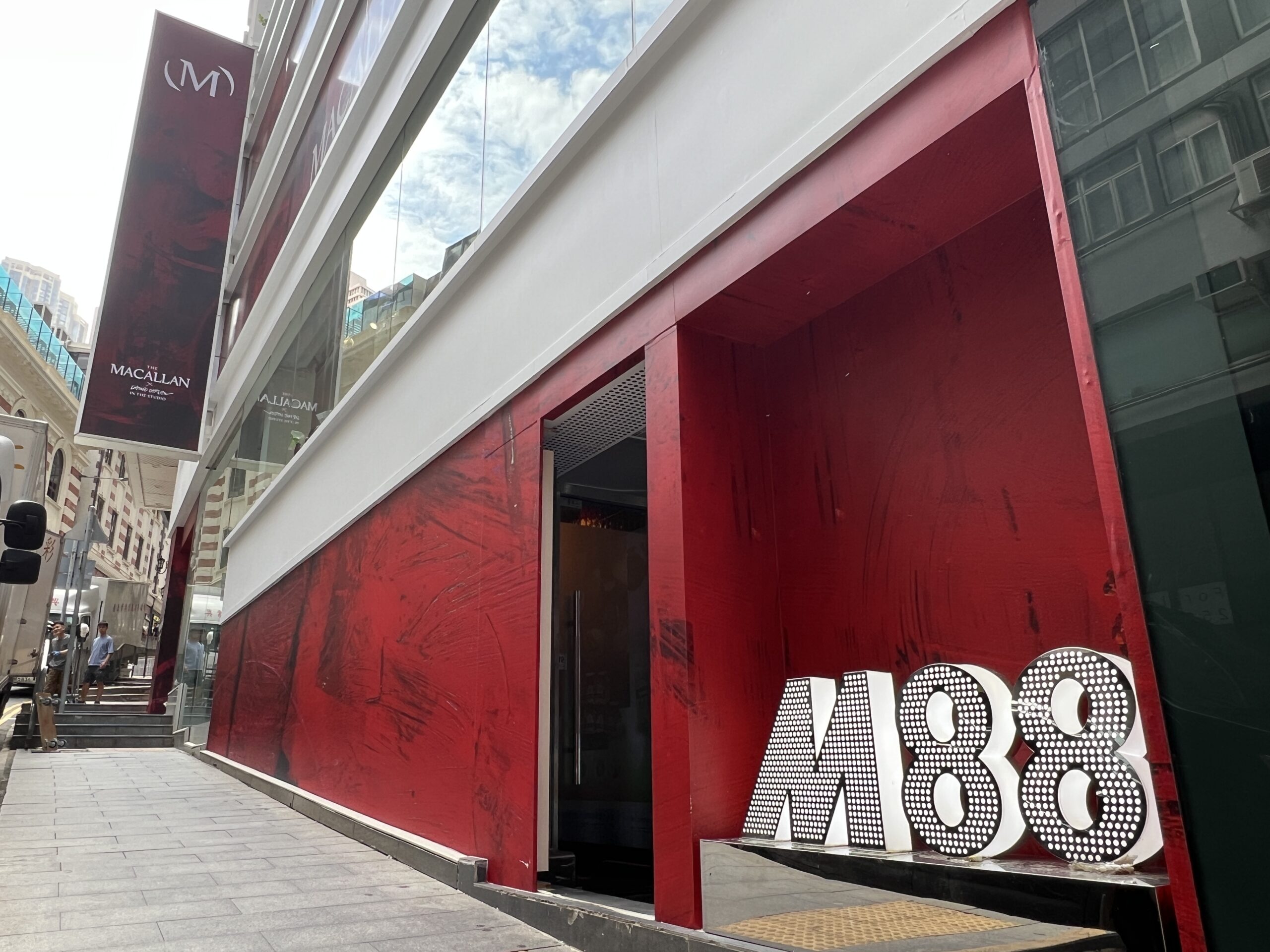 M88 With a New Look