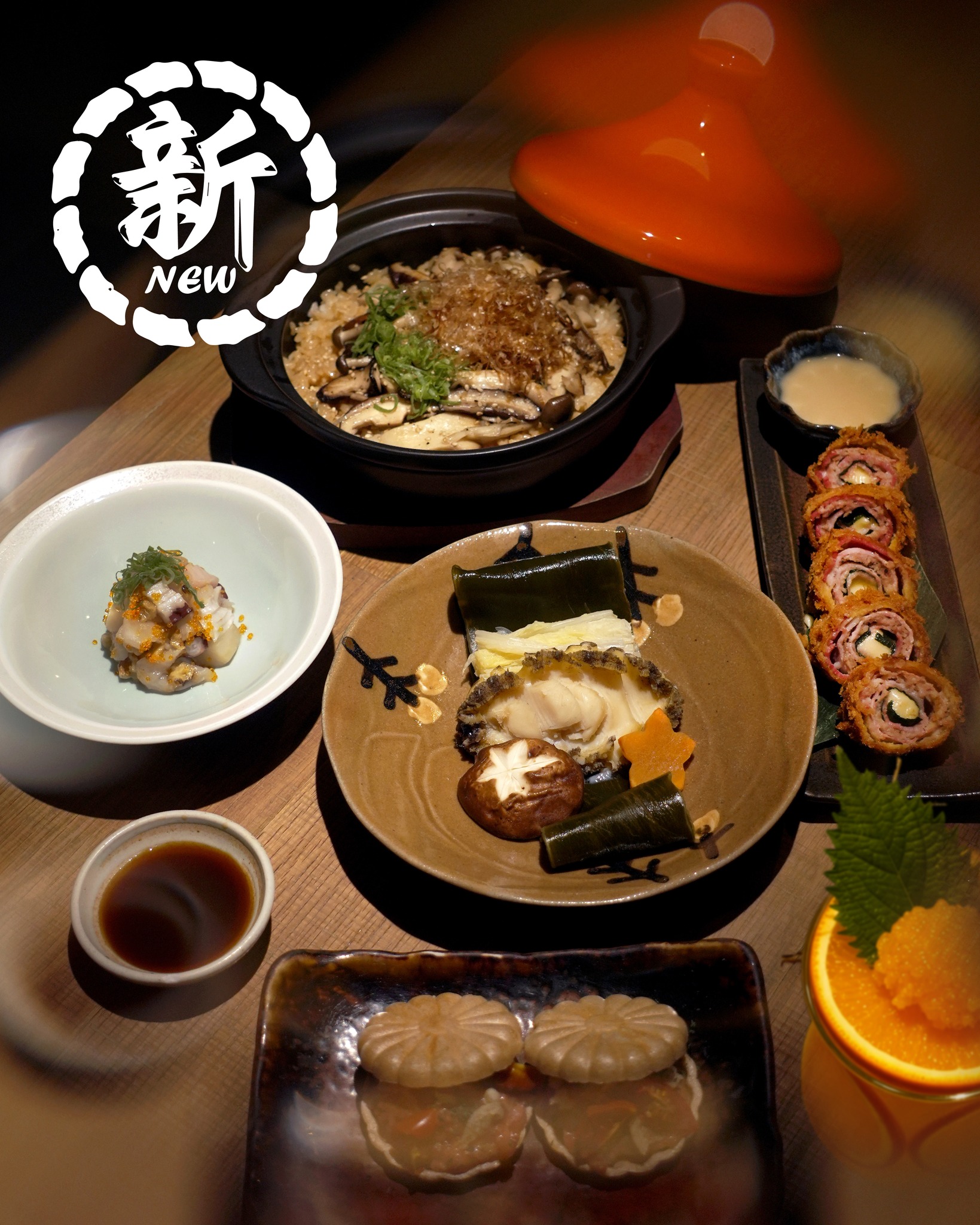 鱼治 Uoharu 全新秋季菜式与蜜柑毡酒鸡尾酒