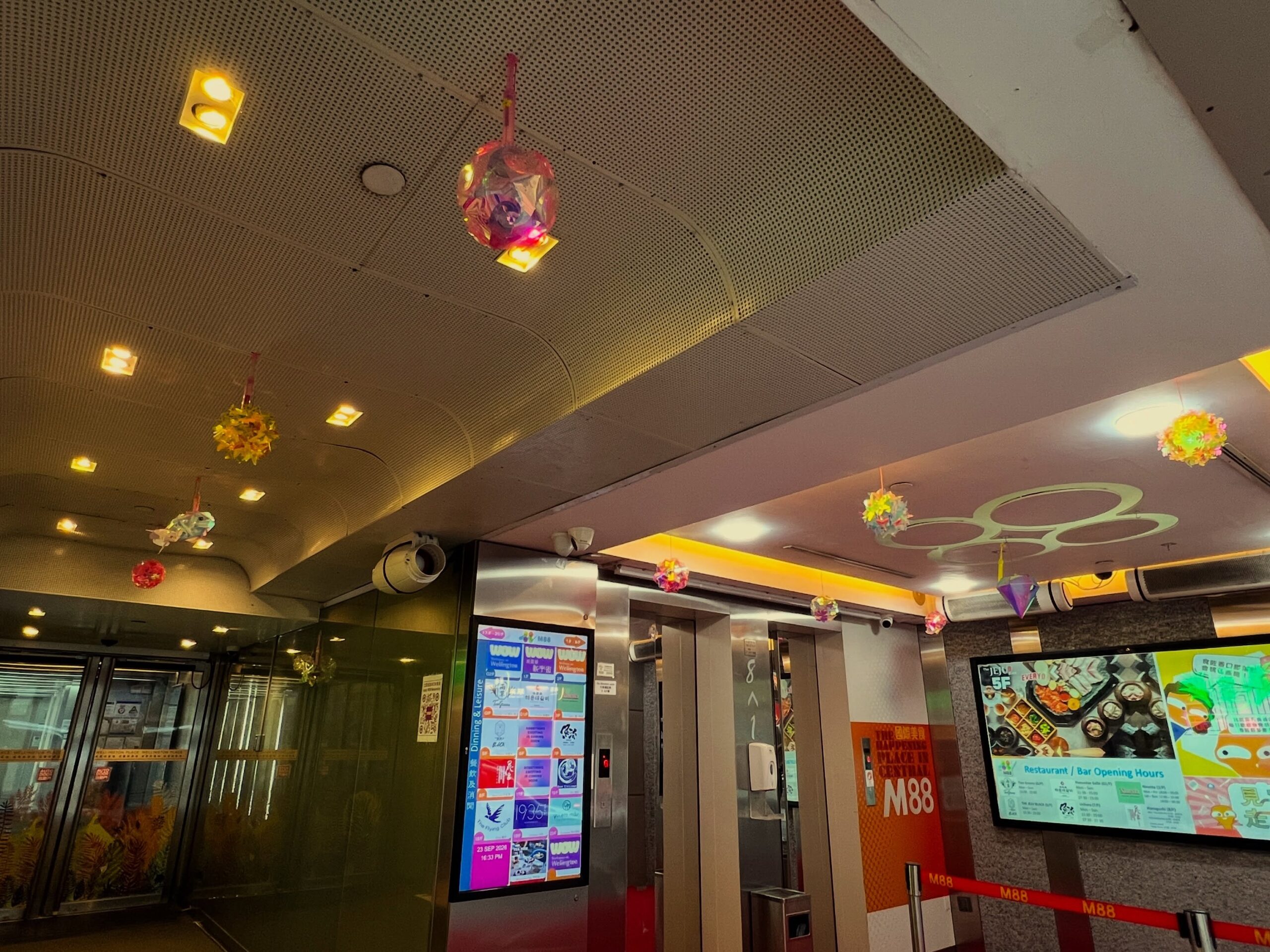 M88 Mid-Autumn Decor 4